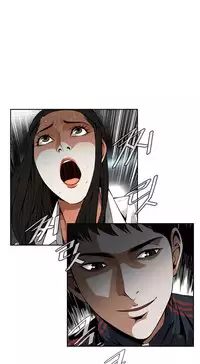 Take a Peek Ch.1-5 (English) (Ongoing)