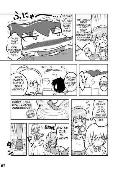 [Joutai Henka] Empty Test Site 01