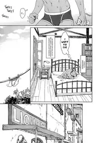 [ZARIA] Liquor & Cigarette [Eng]