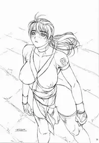 [Megami Kyouten (Aoki Reimu)] Yuremakuri!! (Dead or Alive)