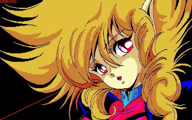 MMK PC88 DoujinCG set