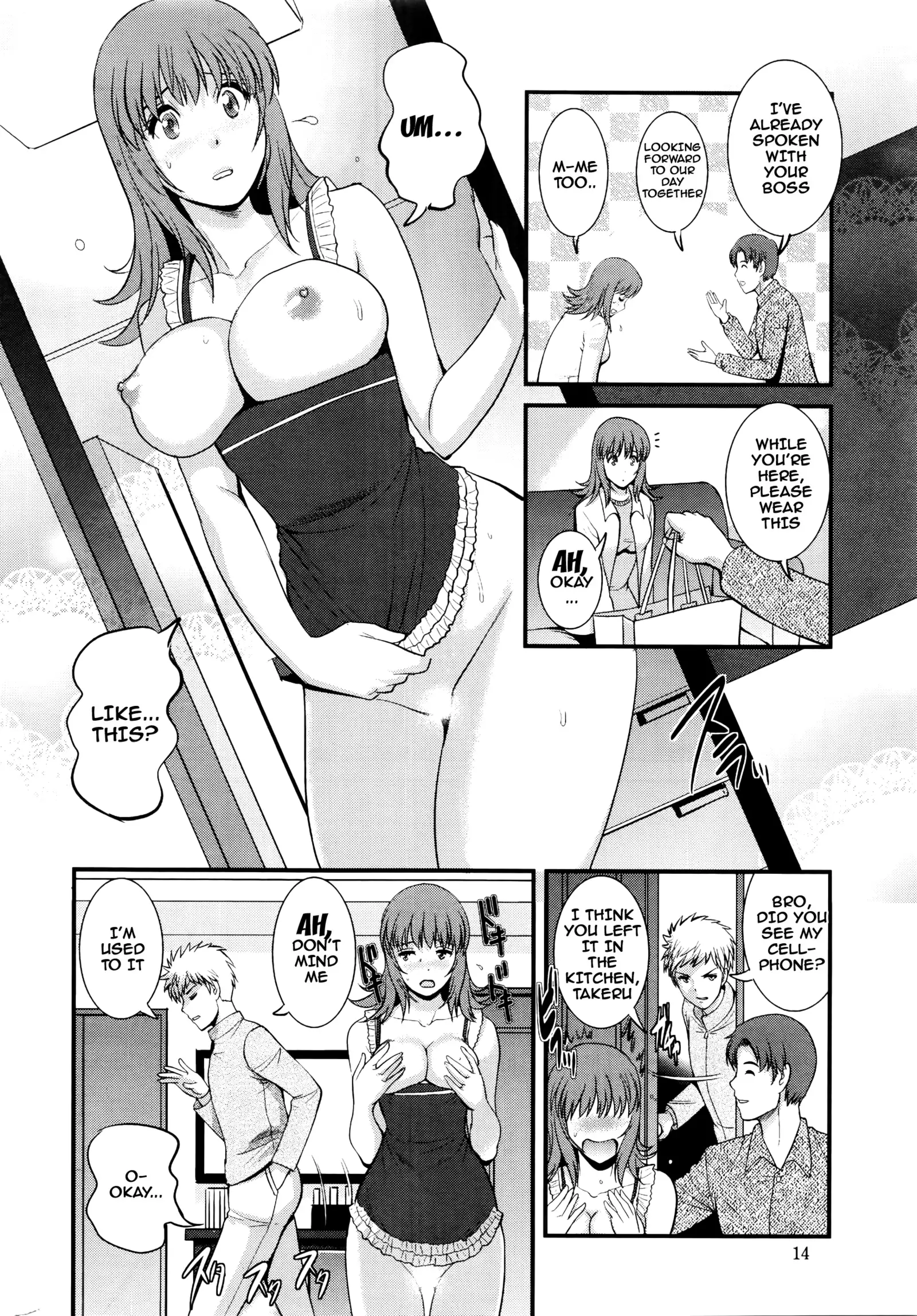Part Time Manaka-san 2nd Ch. 1-6