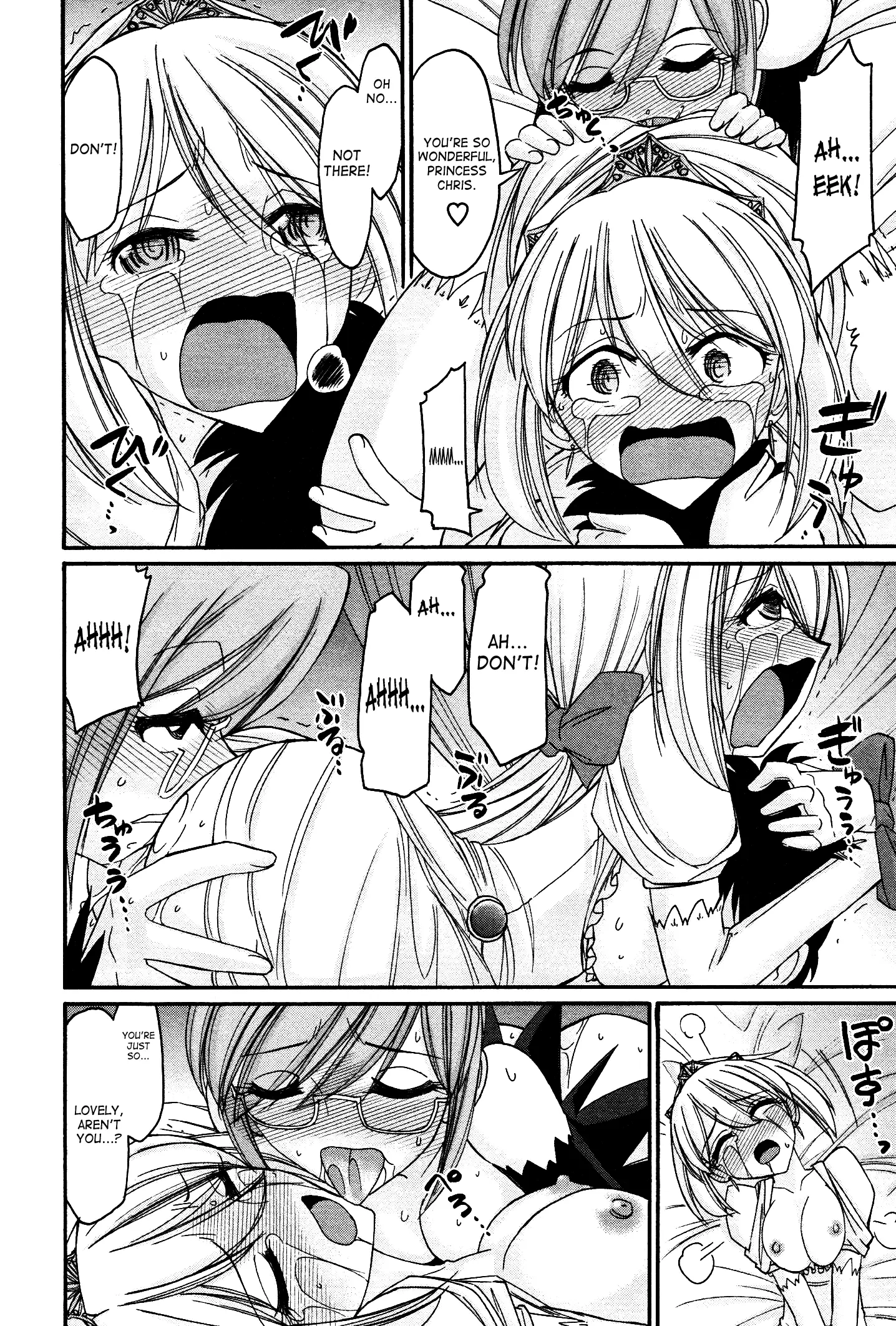 Cheers! 12 Ch. 94-99