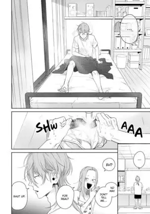 Nakasete Yaru yo Yankee-kun | I'll Make You Cry Ch. 1-5 + Extras