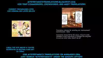 Boku wa Boku ga Suki?