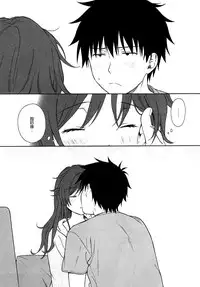 (C92) [Fuka Fuka (Sekiya Asami)] Anata no Komatta Kao ga Mitai. (Qualidea Code) [Chinese] [脸肿汉化组]