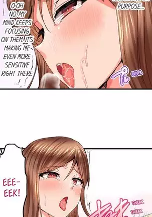 Netorare My Teacher With My Friends