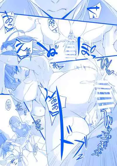 Tawawa na Cheer-chan