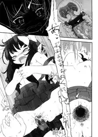 [Sasahara Yuuki] Shall We Game?