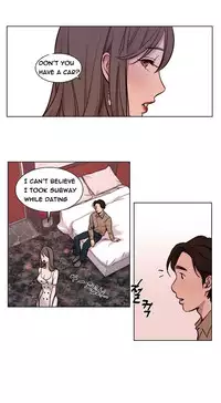 [Ramjak] Atonement Camp Ch.1-36 (English) (Ongoing)