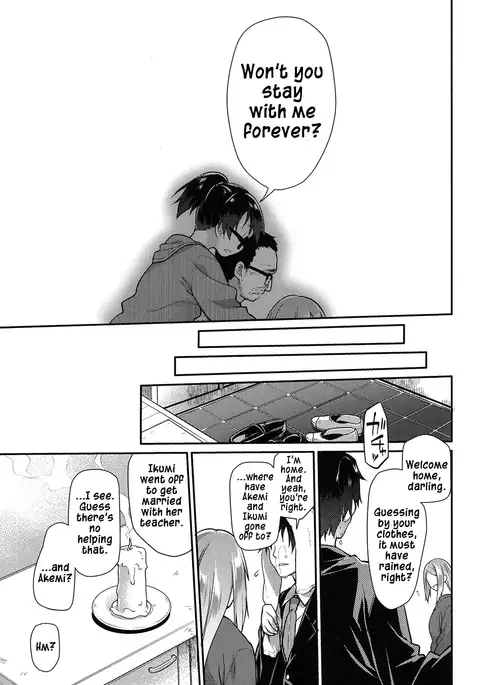 Ibitsu no Sonogo Ch. 1-2