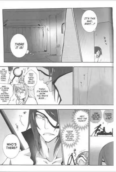 Non(nnoitra x nelliel)