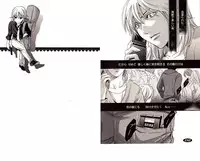 [Hitohana Moru] Bunny Boy