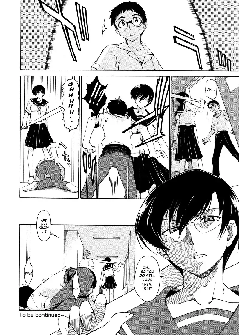 Take On Me Vol2 - 16Cradle Will Rock