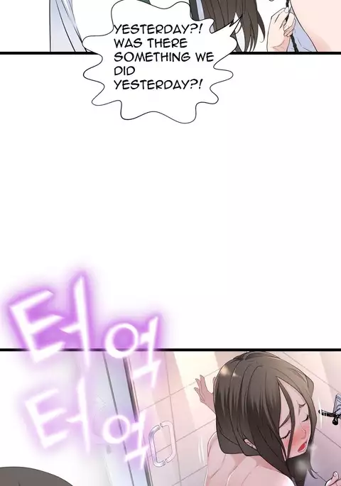 Tissue Thieves Ch.1-31