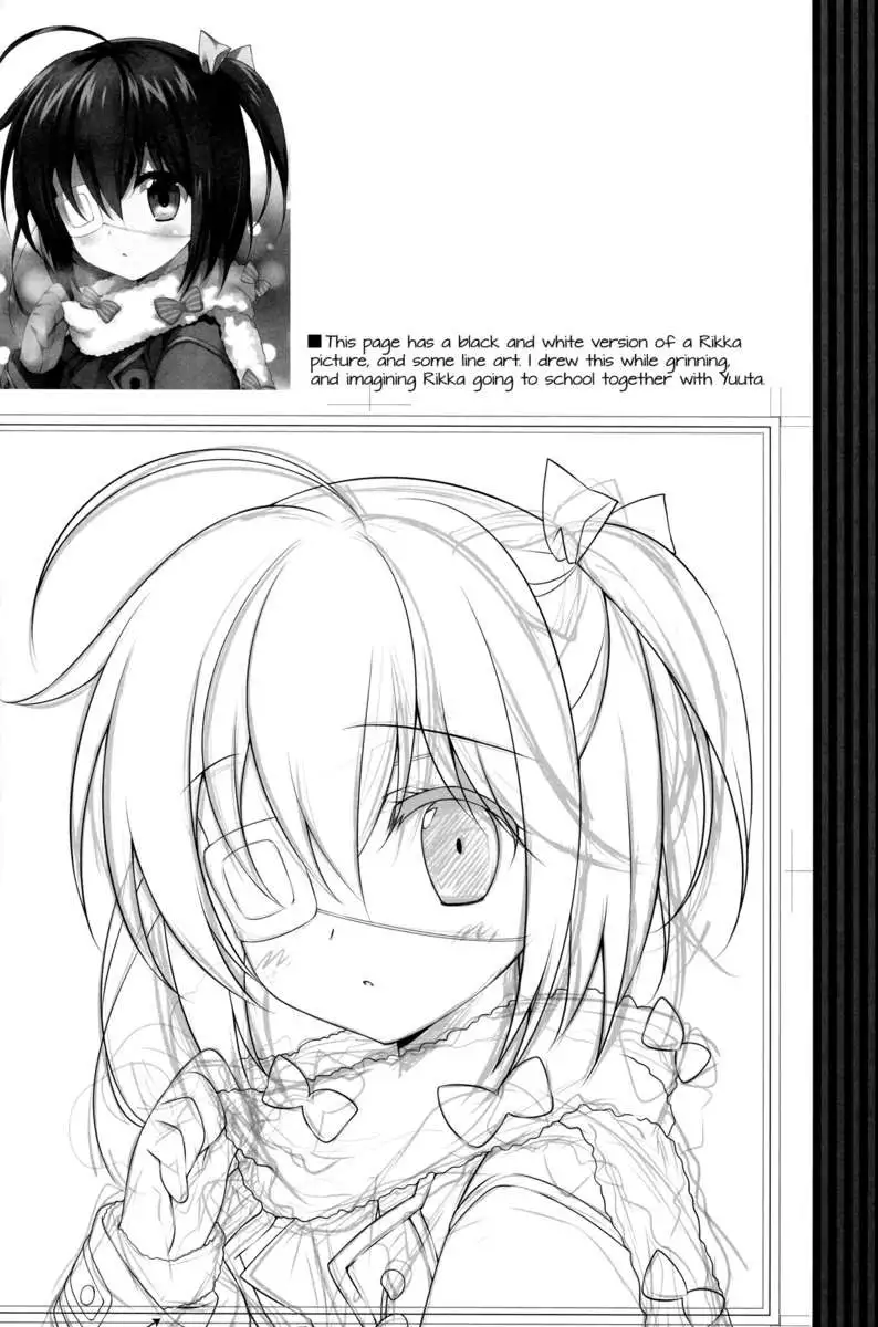 I Want to be Engulfed in the Darkness of the Tyrant's Eye!