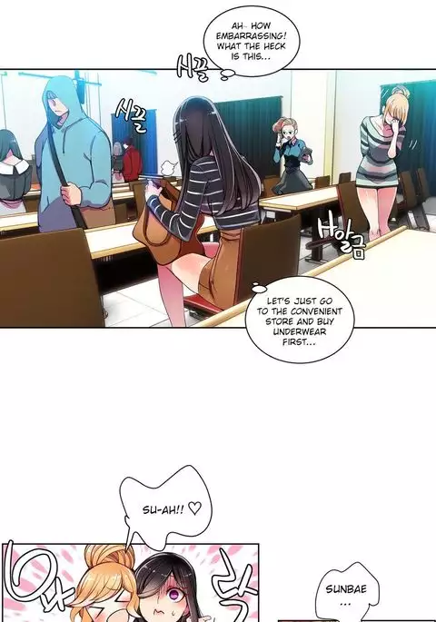 Lilith`s Cord Ch.1-21