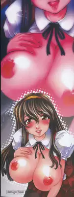 [Anthology] Bakunyuu Complete