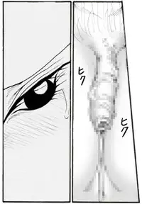 [Kame no Onaka] CORRUPT&ROTTEN Cutey Liddy no Funiku no Andouille "Sono San"