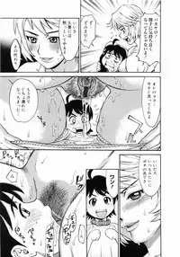 [Makibe Kataru] Zenra-Bukatsu