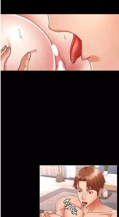 TEACHER PUNISHMENT Ch.1-23