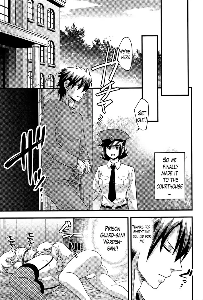 Onnajima - Harem Frontier Ch. 1-7 END