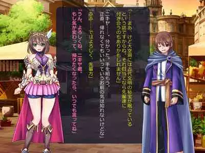 Netorare Isekai Teni "Kawatte Iku Kanojo o Browser de Mite Iru Koto Shika Dekinai"