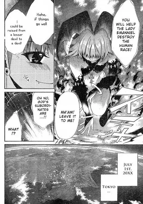 My Balls Vol1 - Chapter 1