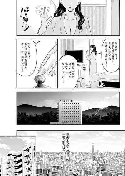 Action Pizazz 2024-07