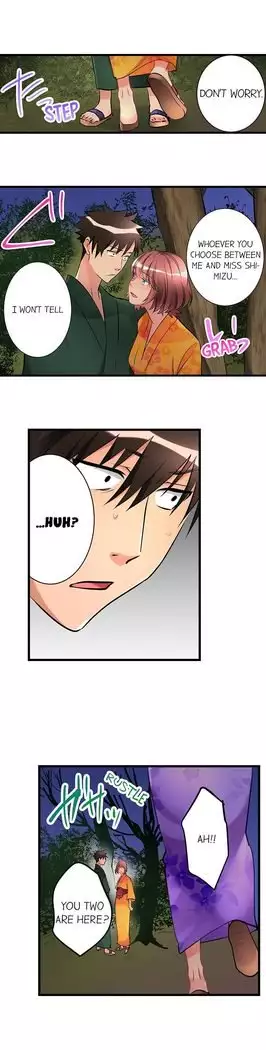 What She Fell On Was the Tip of My Dick