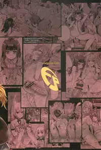 (C81) [Fatalpulse (Asanagi)] Victim Girls 12 Another one Bites the Dust (TERA The Exiled Realm of Arborea)