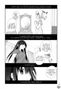 (COMIC1☆5) [Kyougetsutei (Miyashita Miki)] CITRON RIBBON 30 (Puella Magi Madoka Magica) [English] [Soba-Scans]