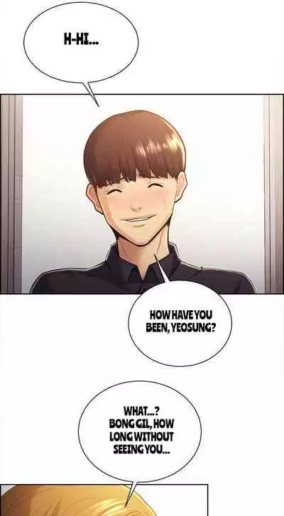 Taste of Forbbiden Fruit Ch.27/53