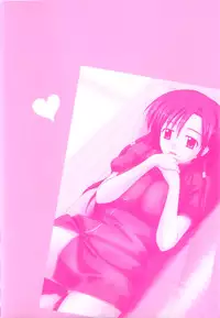 [Satou Chagashi] Multi Style