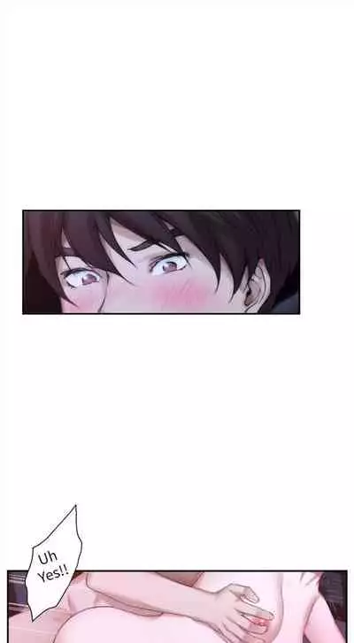 [龜足] S-Mate 1-100 官方中文（完結）