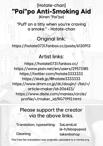 Kinen "Pai"po | "Pai"po Anti-Smoking Aid