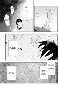 (Ginban no Glory 0.5) [Mayakan (Kanpachi)] Eros to Katsudon | Eros and Katsudon (Yuri on Ice) [English] [TyroLuuki]