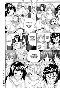 [Tosh] Harem Time (Complete, English) {AmaiLittleThing, doujin-moe.us, others}