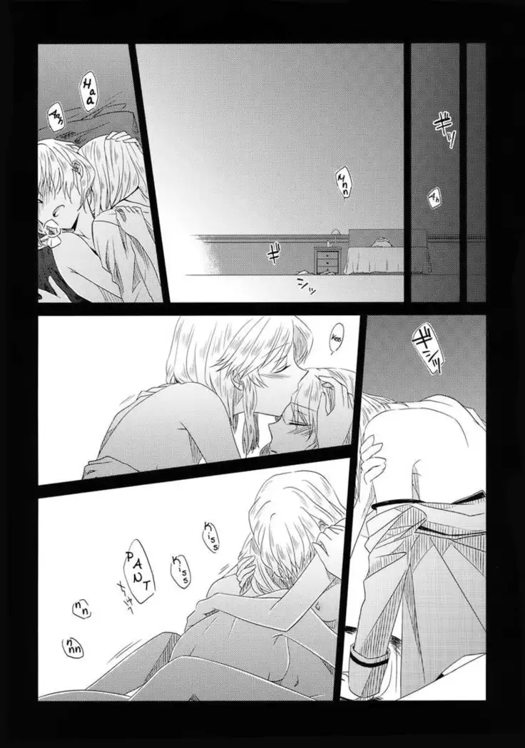 Maid wo Hasande Achira to Kochira Side:A