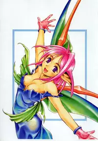 [Maruto!] Fuuin Shoujo Maruto! Works