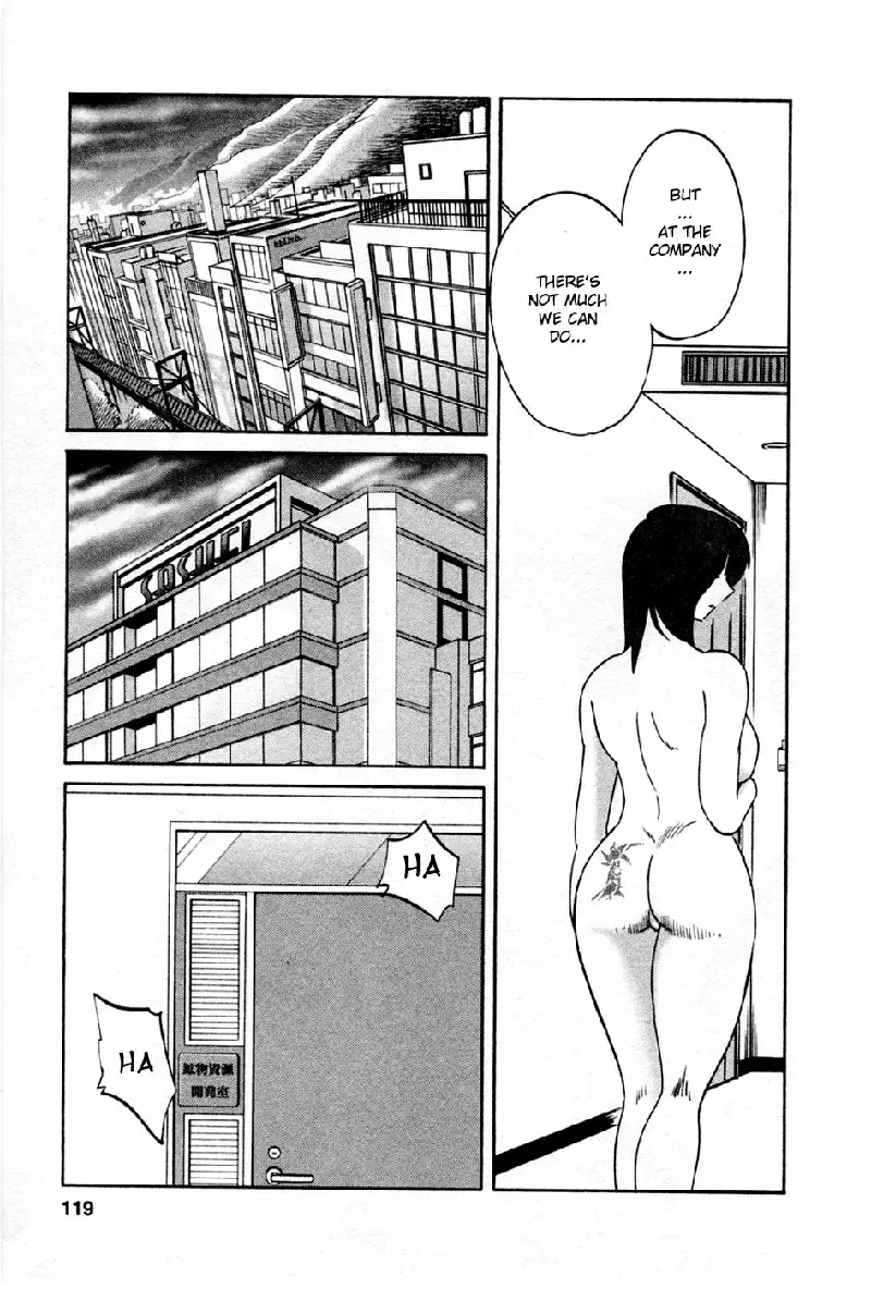 Tatoeba Haha Ga Volume 5 - Chapter 40