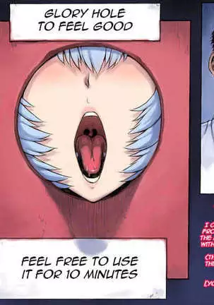 Mogudan - Ayanami Assists to School FULL GALLERY