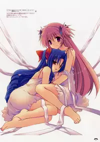 Takanae Kyourin - Goshushou-sama Ninomiya-kun Works