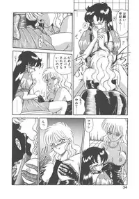 [Akifuji Satoshi] Parade Parade Side A