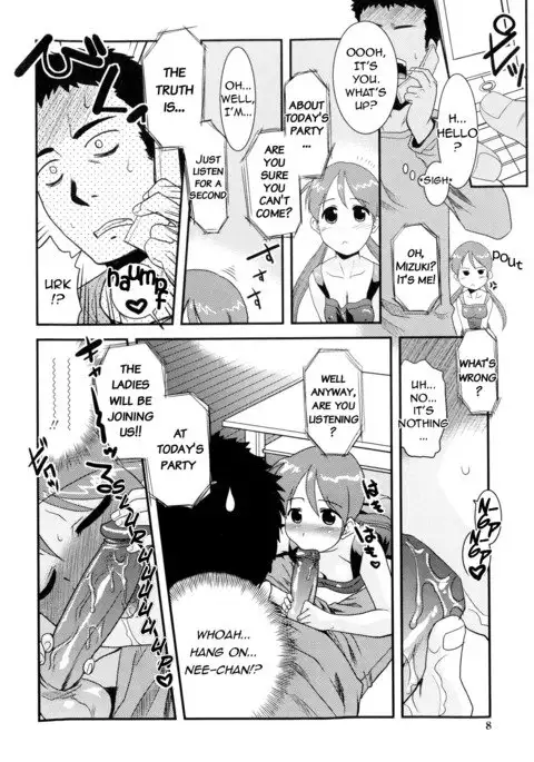 Onee-chan no koko mo Kimochii Ch. 1-2
