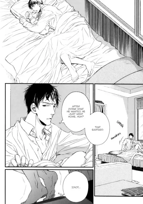 Kare no Shousou to Koi ni Tsuite