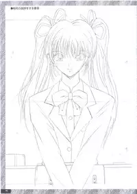 [PARADIGM] Art Pack 1 Kousoku Original Artworks