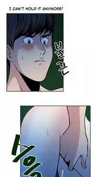 Change Partner Ch.1-19 (English) (Ongoing)