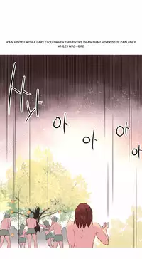 [Tankguy, ROZER] A World That I Rule Ch.01-35 [English] (Game of Scanlation) (Ongoing)