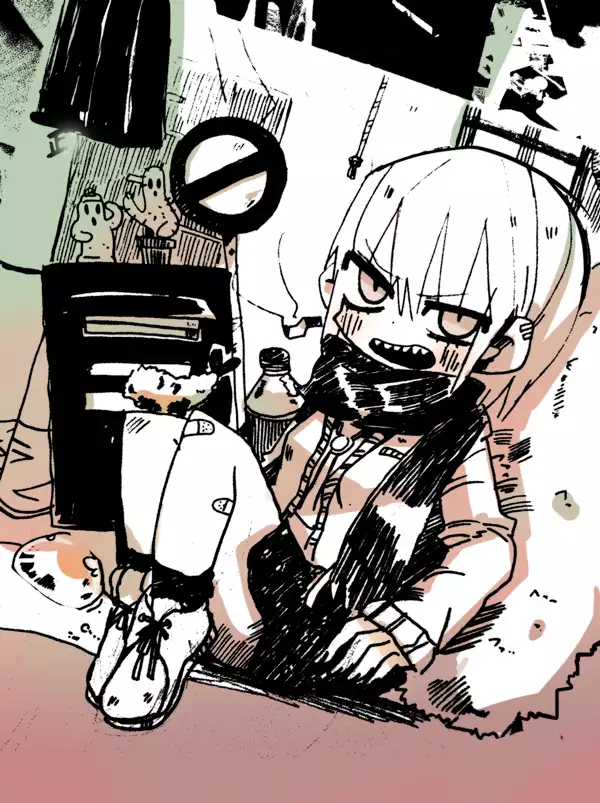 Raku ga ki toka matometa